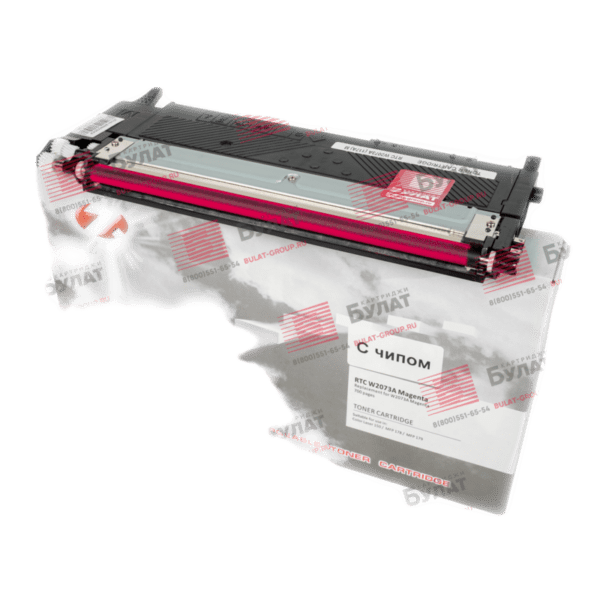 Купите Тонер-картридж HP Color Laser 150/MFP 178/179 W2073A (117A) Magenta (0.7k). 7Q в нашем интернет-магазине Bulat Store