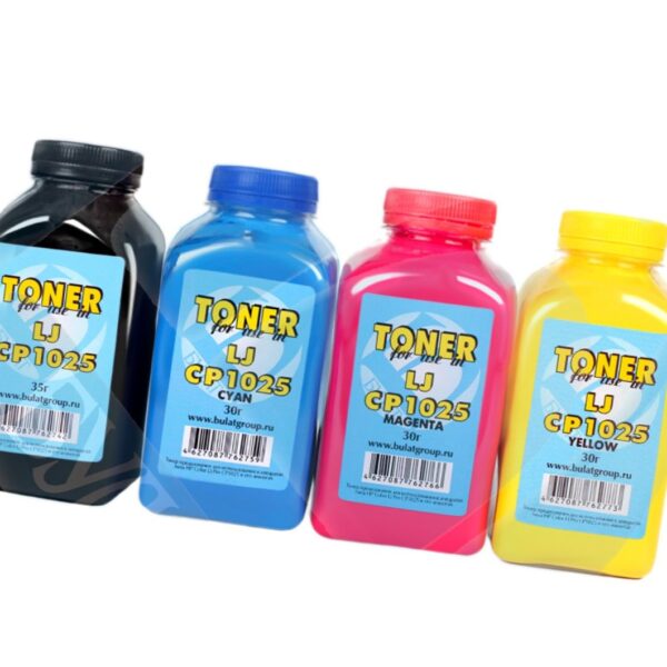 Тонер HP Color LJ CP1025/M176/Canon i-SENSYS LBP7010C банка 30г Yellow БУЛАТ для продукции HP в интернет-магазине Bulat Store